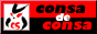 CSHPlogo