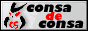 CSHPlogo