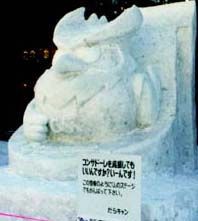 【寄稿】さっぽろ雪祭り雪像制作記 by ささみちさん