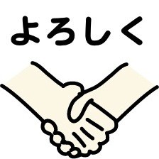 横浜F・マリノスの金子勇樹選手を期限付き移籍で獲得