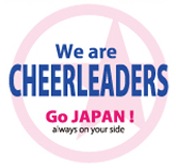 We are Cheerleaders 缶バッジ