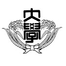 奈良竜樹選手が早稲田大学人間科学部ｅスクールに合格