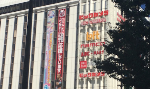 ビックカメラ札幌店でファンクラブ会員証やホームゲームチケット提示で3％ポイントアップキャンペーン開催中