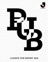 J.LEAGUE PUB Report が創刊