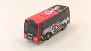 【動画】ジェイ･アール北海道バス　オリジナルサウンドバス「コンサドーレ札幌号」