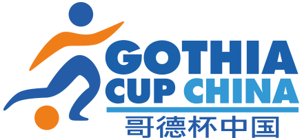 佐藤優多選手が2016 Gothia Cup Chinaに出場するU-13 Jリーグ選抜に選出