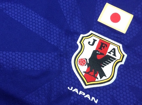 日本サッカー協会（JFA）サイトで【ワールドカップを戦った男たち】連載、第2回は中山雅史さん