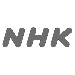 NHKサイト（ほっとスポーツプラス）で中島大嘉選手のインタビュー記事