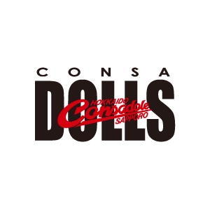 コンサドールズ25周年記念ロゴが発表