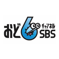 SBSテレビの「五郎丸歩が学ぶ〜ビジネスの流儀〜」に野々村芳和Jリーグチェアマンが出演