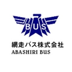 網走バスに北海道コンサドーレ札幌ラッピングバス「ドリーミントオホーツク号」が登場