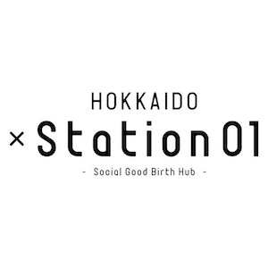 HOKKAIDO xStation01がクラブコンサドーレ会員ならびにクラブパートナー企業向けの特別料金キャンペーンを実施