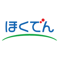 北海道電力株式会社が「ほくでんの電気　お友達紹介プログラム」を開催中