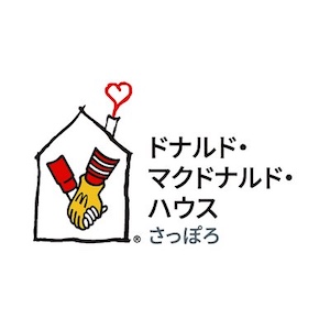 北海道コンサドーレ札幌の選手らが「ドナルド・マクドナルド・ハウスさっぽろ」を訪問