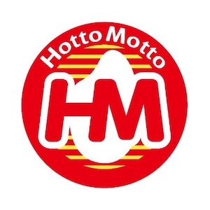 「ほっともっと」が期間限定でコンサドーレ弁当を販売