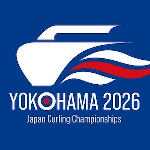 第43回日本カーリング選手権大会（日本カーリング選手権大会 横浜2026）で中原亜星選手がBest LSD賞を受賞