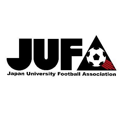 真田蓮司選手がイタリア遠征を行う全日本大学選抜メンバーに選出