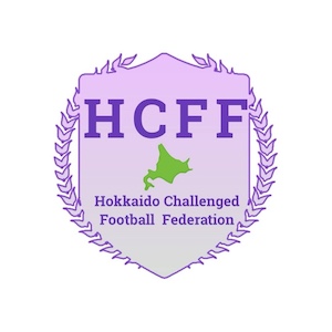 北海道コンサドーレ札幌が北海道チャレンジドサッカー連盟にサッカーボールを寄贈