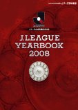 J.LEAGUE YEARBOOK 2008
