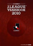J.LEAGUE YEARBOOK2010