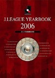 J.LEAGUE YEARBOOK 2006